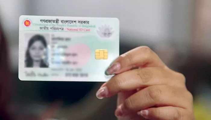 সংযুক্ত আরব আমিরাত থেকে এনআইডির আবেদন জুলাইয়ে - the Bengali Times