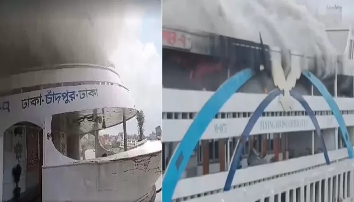 সদরঘাটে ময়ূর-৭ লঞ্চে আগুন, নিয়ন্ত্রণে ১২ ইউনিট - the Bengali Times