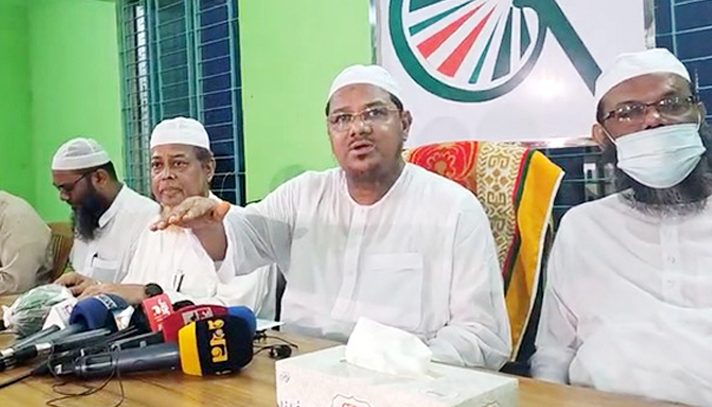 সরকার পতনের ডাক দিলেন চরমোনাই পীর
