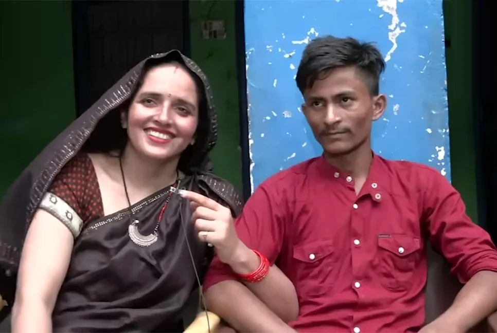 পাকিস্তানি গৃহবধূ ও ভারতীয় যুবকের প্রেম নিয়ে রহস্য, চলছে তদন্ত - the Bengali Times পাকিস্তানি গৃহবধূ ও ভারতীয় যুবকের প্রেম নিয়ে রহস্য, চলছে তদন্ত - the Bengali Times