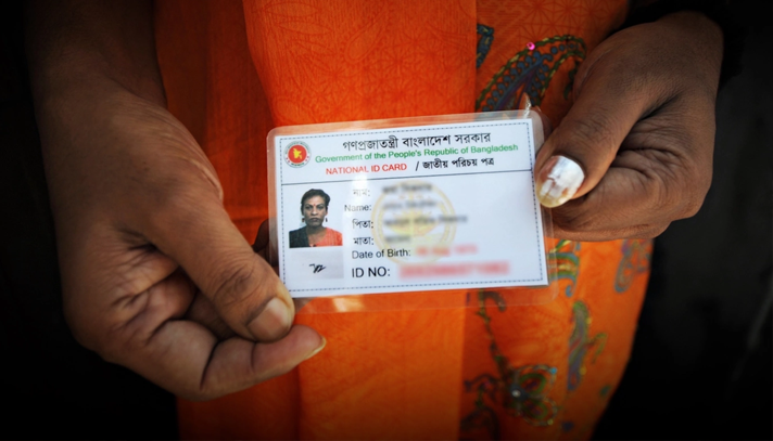 সরকারী ওয়েবসাইট থেকে লাখ লাখ বাংলাদেশির ব্যক্তিগত তথ্য ফাঁস - the Bengali Times সরকারী ওয়েবসাইট থেকে লাখ লাখ বাংলাদেশির ব্যক্তিগত তথ্য ফাঁস - the Bengali Times