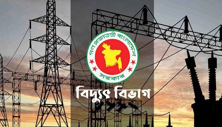 আগামী ৭ দিন ঢাকায় বিদ্যুৎ বিভ্রাট হতে পারে - the Bengali Times