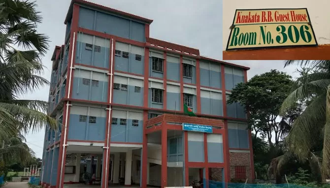 স্কুলের শ্রেণিকক্ষ গেস্ট হাউস বানিয়ে শিক্ষকদের ব্যবসা - the Bengali Times
