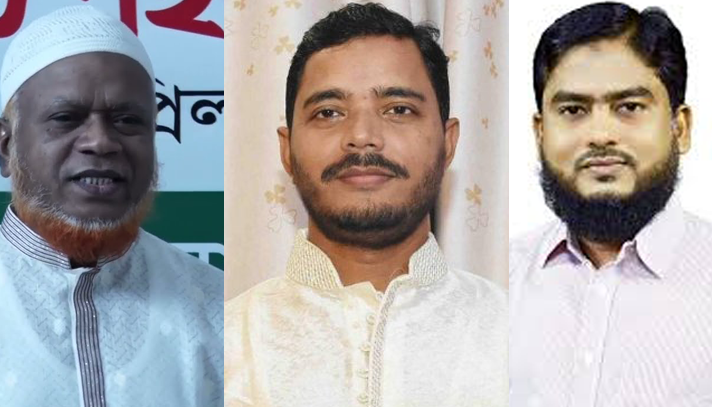 জামায়াতের শীর্ষ ৩ নেতার বিরুদ্ধে গ্রেপ্তারি পরোয়ানা জারি - the Bengali Times