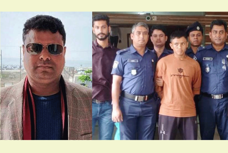যৌন নির্যাতনের প্রতিশোধ নিতে আওয়ামী লীগ নেতাকে হত্যা - the Bengali Times যৌন নির্যাতনের প্রতিশোধ নিতে আওয়ামী লীগ নেতাকে হত্যা - the Bengali Times
