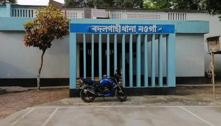 ‘শুদ্ধ করতে’ ন্যাড়া করে ঘোল ঢালা হলো গৃহবধূর মাথায়! - the Bengali Times