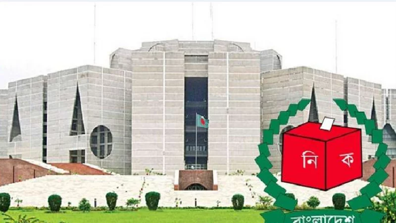 সংসদ নির্বাচন নিয়ে ফেসবুকে ভুয়া তথ্য দিলে ব্যবস্থা নেবে ইসি - the Bengali Times