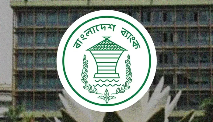 পাঁচ ব্যাংককে ২৮১ কোটি টাকা জরিমানা - the Bengali Times