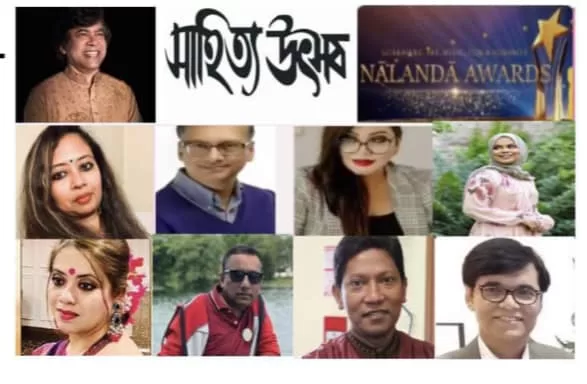 দক্ষিণ এশিয় সাহিত্য উৎসব - the Bengali Times