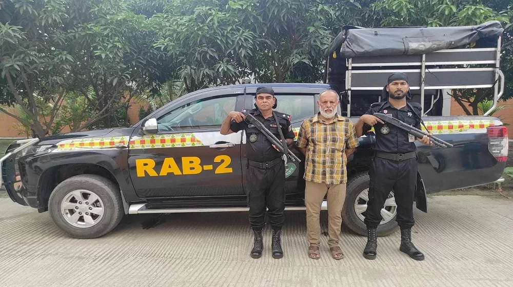 ঢাকা থেকে হিযবুত তাহরীরের শীর্ষ নেতা গ্রেপ্তার - the Bengali Times