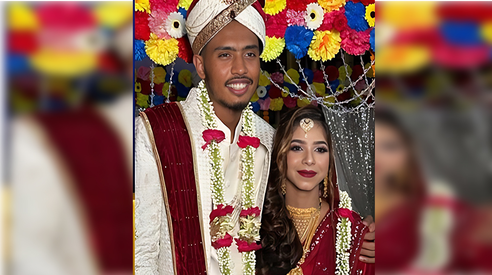 প্রেমের টানে কিশোরগঞ্জে এলেন মালয়েশিয়ান তরুণী - the Bengali Times