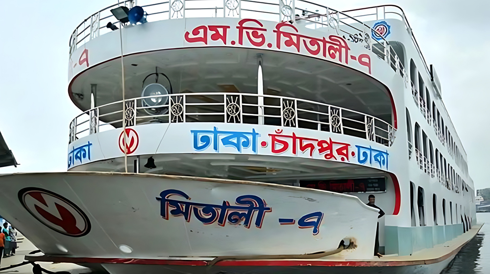 মিতালীর কেবিনে নারীকে ধর্ষণের পর হত্যার রহস্য উন্মোচন - the Bengali Times