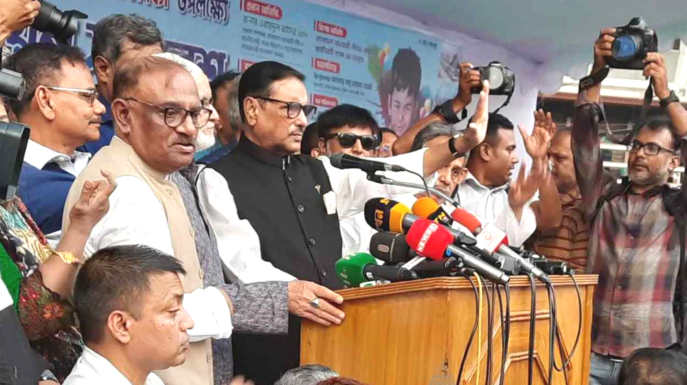 বিএনপিকে ‘শেষ বার্তা’ দিলেন ওবায়দুল কাদের - the Bengali Times