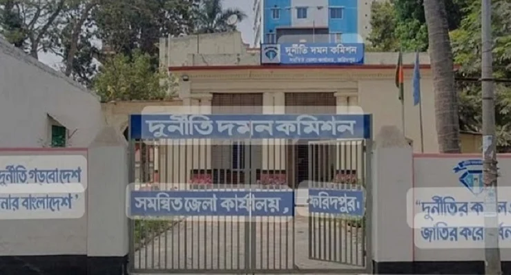 সাতটি এতিমখানায় ভুয়া শিক্ষার্থী দেখিয়ে এক কোটি ২৮ লাখ টাকা আত্মসাৎ - the Bengali Times
