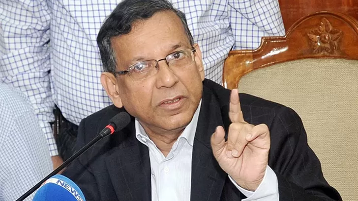 রাষ্ট্রপতির কাছে ক্ষমা চাওয়ার সুযোগ আছে খালেদা জিয়ার: আইনমন্ত্রী - the Bengali Times