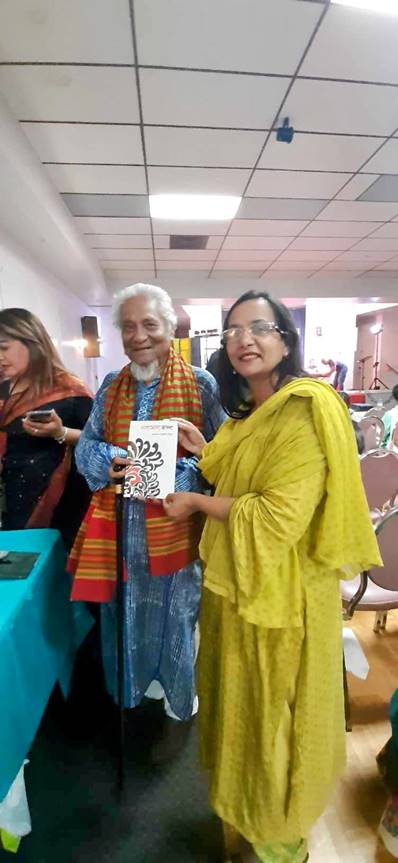 প্রিয় কবি - the Bengali Times
