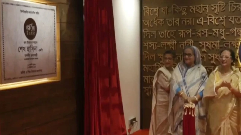 ধানমন্ডিতে ‘জয়িতা টাওয়ার’ উদ্বোধন করলেন প্রধানমন্ত্রী - the Bengali Times