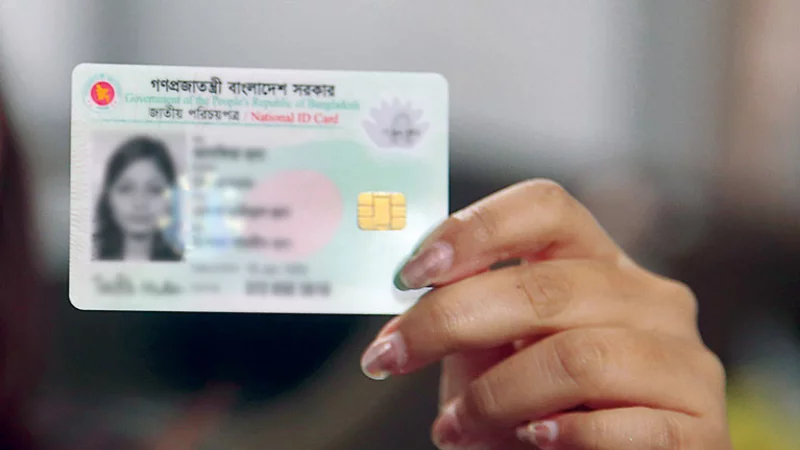 যেভাবে ঘরে বসেই জাতীয় পরিচয়পত্র সংশোধন করবেন - the Bengali Times
