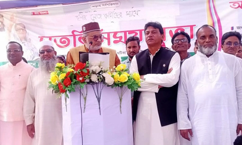 একটু পর বিরিয়ানি-মাংস খাওয়াব, সবাই হাত তোলেন, এমপি ফারুকের সভায় চেয়ারম্যান একটু পর বিরিয়ানি-মাংস খাওয়াব, সবাই হাত তোলেন, এমপি ফারুকের সভায় চেয়ারম্যান