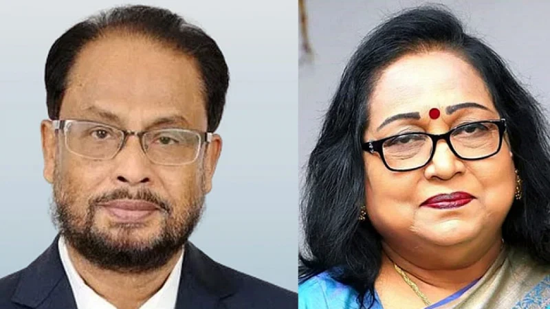 ঢাকার দুই আসনের মনোনয়নপত্র নিলেন জি এম কাদের ও তার স্ত্রী - the Bengali Times ঢাকার দুই আসনের মনোনয়নপত্র নিলেন জি এম কাদের ও তার স্ত্রী - the Bengali Times