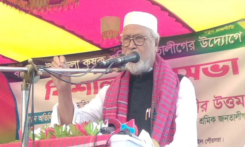 এবার ২০১৮ সালের মতো কইরেন, দেখবেন কী ফল হয় : কাদের সিদ্দিকী - the Bengali Times এবার ২০১৮ সালের মতো কইরেন, দেখবেন কী ফল হয় : কাদের সিদ্দিকী - the Bengali Times