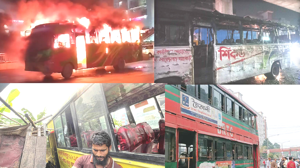 রাজধানীতে চার বাসে আগুন দিল দুর্বৃত্তরা