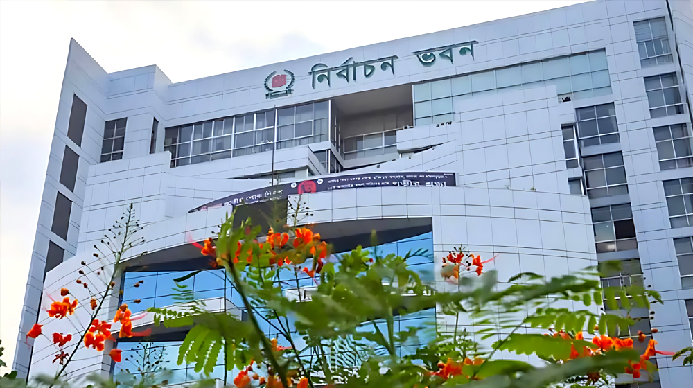 নির্বাচনে সাড়ে ৪ হাজার নির্বাহী ম্যাজিস্ট্রেট নিয়োগে নির্দেশ ইসির - the Bengali Times
