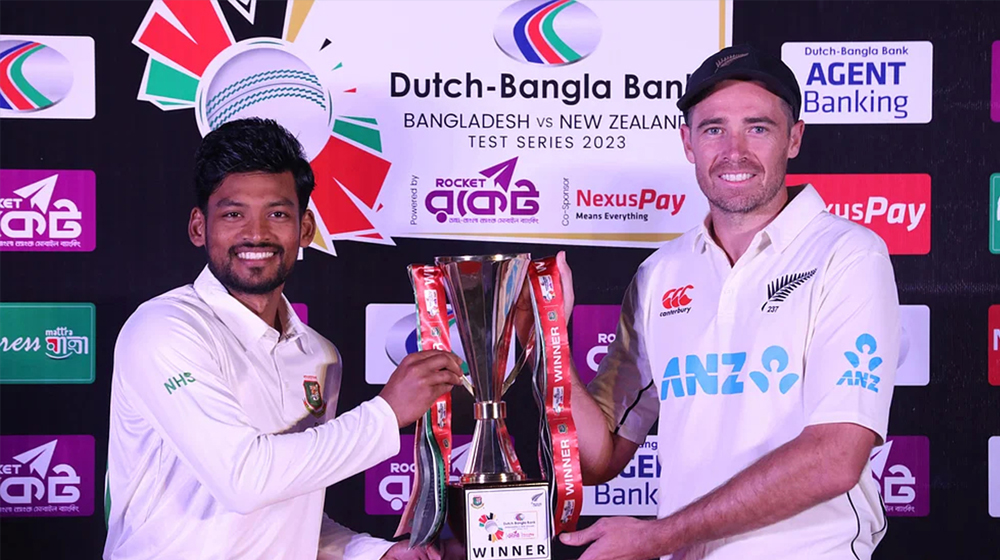 নিউজিল্যান্ডের বিপক্ষে টসে জিতে ব্যাটিংয়ে বাংলাদেশ - the Bengali Times