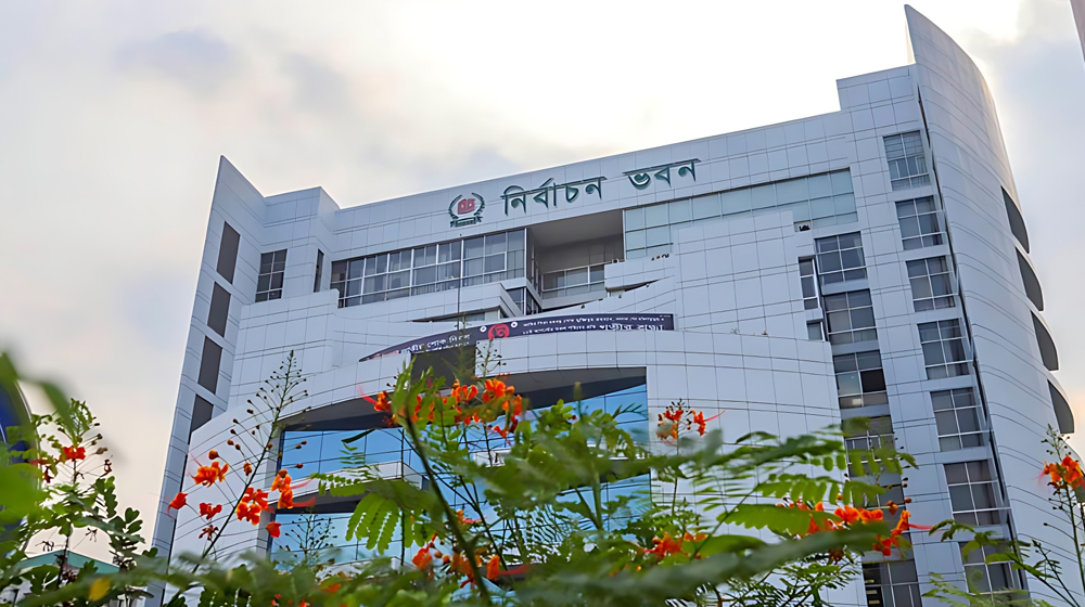 এবার নির্বাচন পেছাতে ইসিকে লিগ্যাল নোটিশ - the Bengali Times