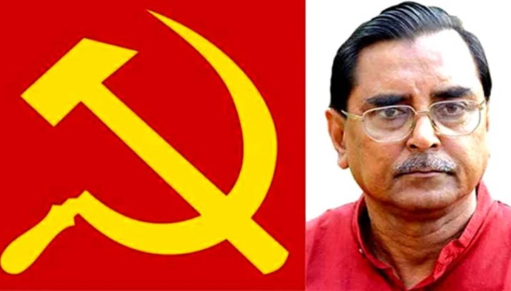 ৩০ আসনে প্রার্থিতা চূড়ান্ত করেছে বাংলাদেশের ওয়ার্কার্স পার্টি - the Bengali Times