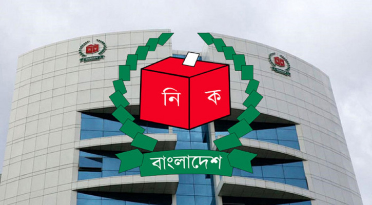 সোমবার থেকে মাঠ পর্যায়ে ব্যালট পেপার পাঠাবে ইসি - the Bengali Times