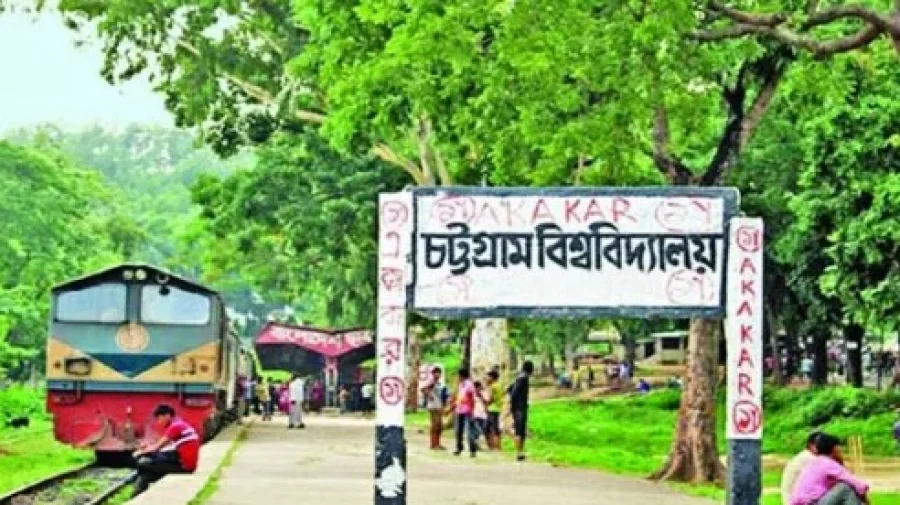 ছাত্রীদের রুম ও জানালায় উঁকি দেয় প্রহরীরা - the Bengali Times ছাত্রীদের রুম ও জানালায় উঁকি দেয় প্রহরীরা - the Bengali Times