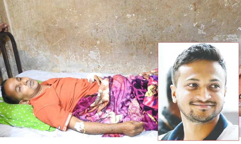 সাকিবের পক্ষে মিছিল করায় আ.লীগ নেতাকে হাতুড়িপেটার অভিযোগ - the Bengali Times সাকিবের পক্ষে মিছিল করায় আ.লীগ নেতাকে হাতুড়িপেটার অভিযোগ - the Bengali Times