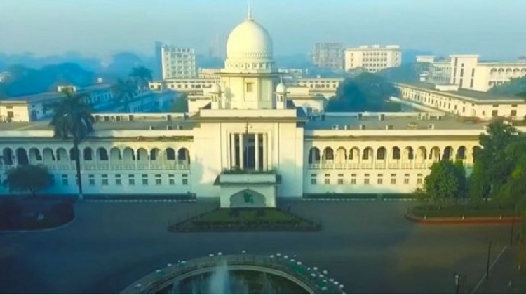 দ্বাদশ জাতীয় সংসদ নির্বাচনের তফসিল স্থগিতের রিট খারিজ - the Bengali Times