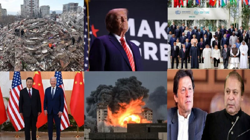 বিদায়ী বছরে আলোচিত যেসব ঘটনার সাক্ষী হলো বিশ্ব - the Bengali Times