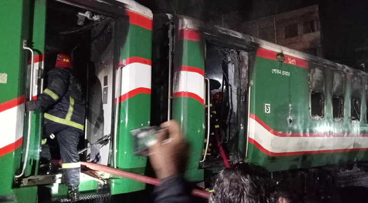 বেনাপোল এক্সপ্রেসে আগুনের ঘটনায় ৭ সদস্যের তদন্ত কমিটি - the Bengali Times