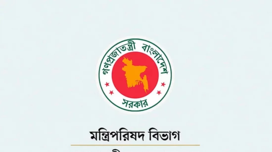 বাংলাদেশে মন্ত্রী-প্রতিমন্ত্রীর বেতন কত? সুযোগ-সুবিধা কি? - the Bengali Times