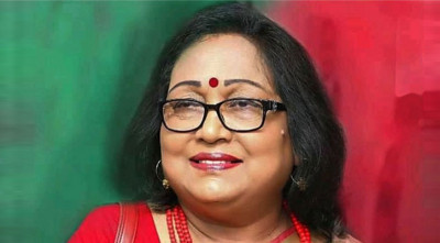 জামানত হারালেন জিএম কাদেরের স্ত্রী - the Bengali Times