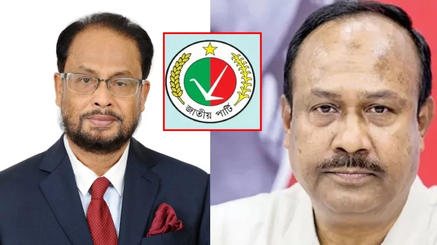 জাপা চেয়ারম্যান-মহাসচিবকে খুঁজে পাচ্ছে না প্রার্থীরা - the Bengali Times জাপা চেয়ারম্যান-মহাসচিবকে খুঁজে পাচ্ছে না প্রার্থীরা - the Bengali Times