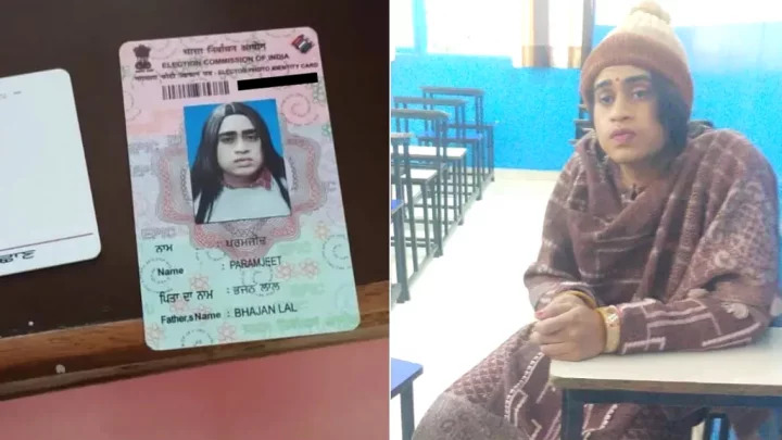 প্রেমিকাকে পাস করাতে মেয়ে সেজে পরীক্ষার হলে ধরা পড়লেন প্রেমিক - the Bengali Times