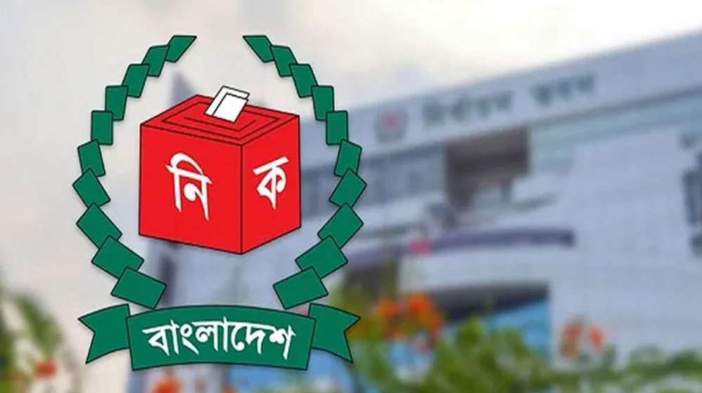 দুর্গম এলাকার ভোটের ফল হোয়াটসঅ্যাপে পাঠানোর নির্দেশ - the Bengali Times