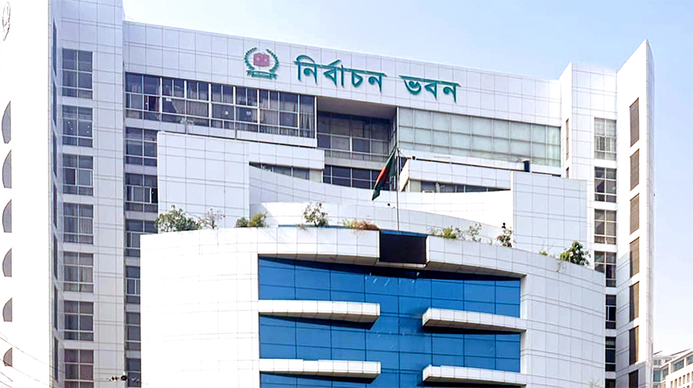 সাইবার হামলার শঙ্কা, ইসির সতর্কবার্তা - the Bengali Times