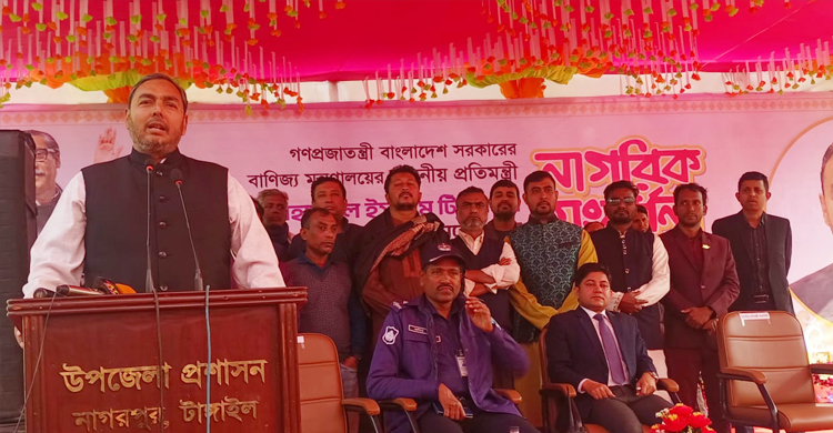 টিসিবি কার্ডে রমজানে খাদ্যপণ্য পাবে কোটি পরিবার - the Bengali Times