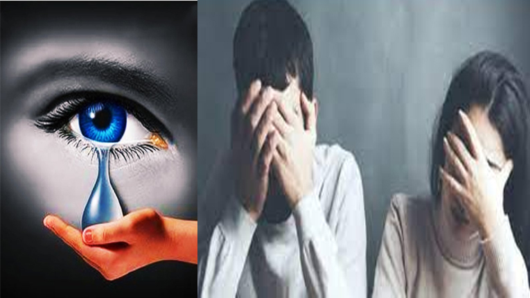 নারী না পুরুষ, দুঃখ কারা বেশি লুকায়? - the Bengali Times নারী না পুরুষ, দুঃখ কারা বেশি লুকায়? - the Bengali Times