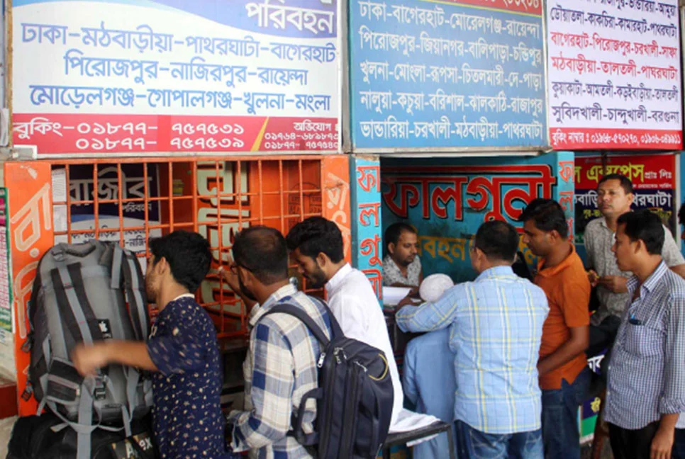 ঈদে বাসের অগ্রিম টিকিট বিক্রি শুরু - the Bengali Times