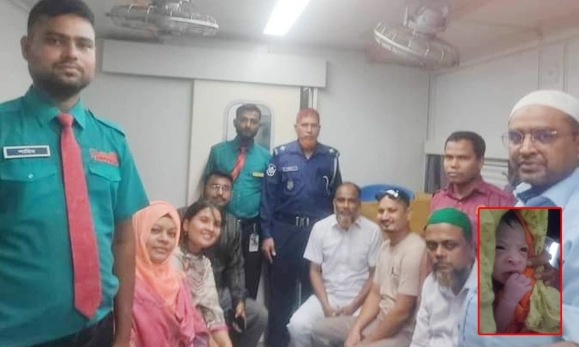 চলন্ত ট্রেনে জন্ম নিল শিশু, দেখল মানবসেবার উদাহরণ - the Bengali Times চলন্ত ট্রেনে জন্ম নিল শিশু, দেখল মানবসেবার উদাহরণ - the Bengali Times