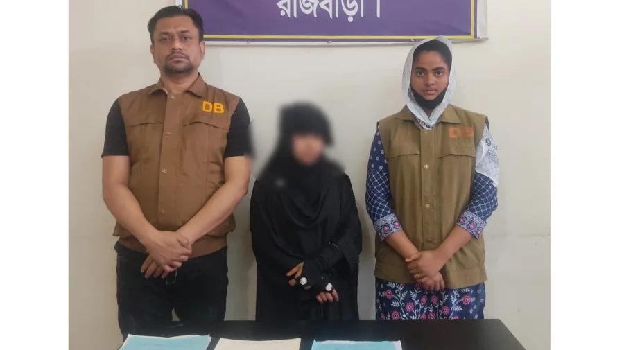 প্রেমের ফাঁদে ফেলে তরুণকে বাসায় নিয়ে যা করলেন তরুণী - the Bengali Times প্রেমের ফাঁদে ফেলে তরুণকে বাসায় নিয়ে যা করলেন তরুণী - the Bengali Times