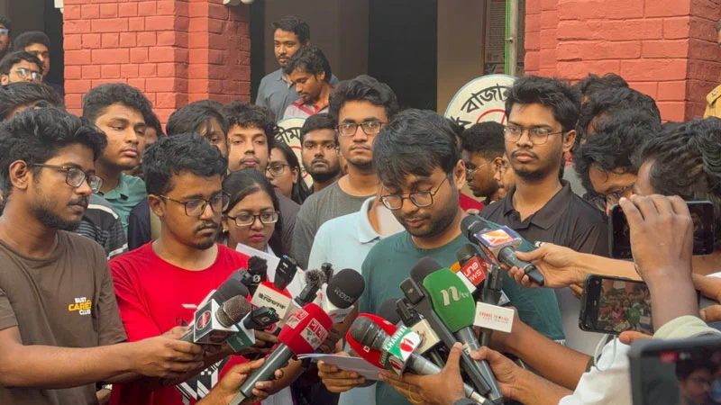 ছাত্ররাজনীতিমুক্ত ক্যাম্পাসের দাবিতে বুয়েটে পরীক্ষা বর্জন - the Bengali Times