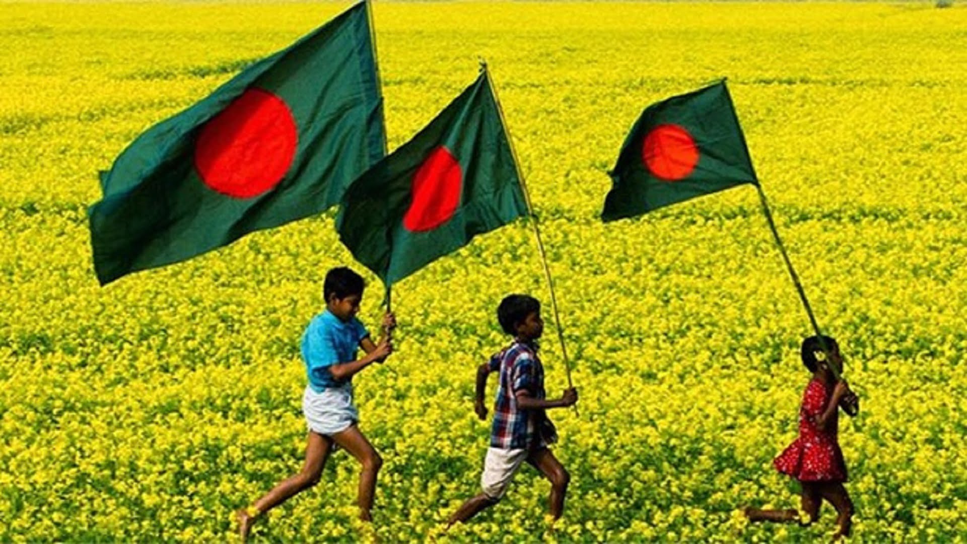 সুখী দেশের তালিকায় ১১ ধাপ পেছাল বাংলাদেশ - the Bengali Times