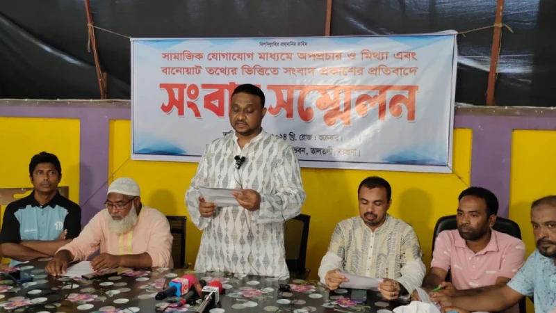 ‘নারীর সঙ্গে আমার আপত্তিকর ছবি এডিট করা’ - the Bengali Times ‘নারীর সঙ্গে আমার আপত্তিকর ছবি এডিট করা’ - the Bengali Times